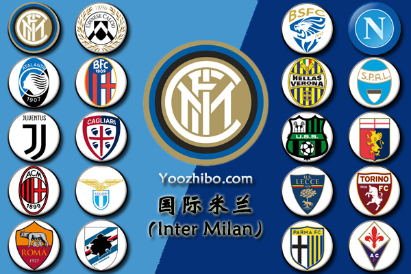 <a href=/zuqiuxilie/intermilan/ target=_blank class=infotextkey>国际米兰</a>