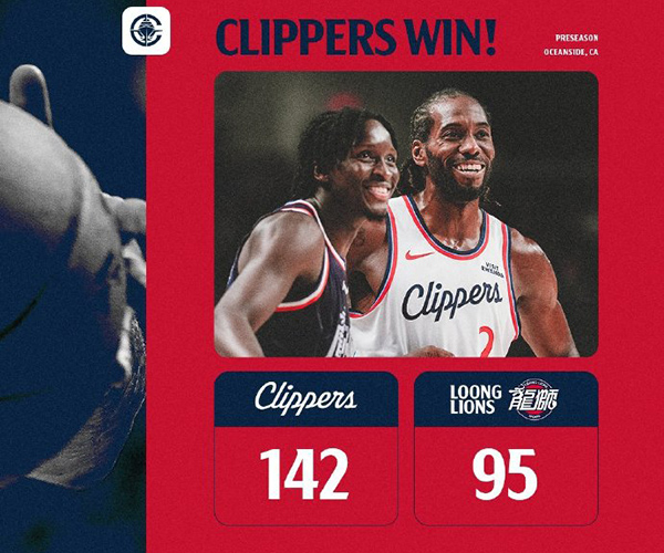 10月10日 NBA季前赛 广州vs快船 全场录像及集锦