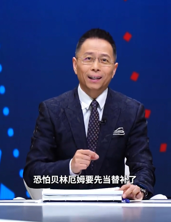 詹俊引爆争议:英格兰10号位我选福登,贝林厄姆恐坐板凳!