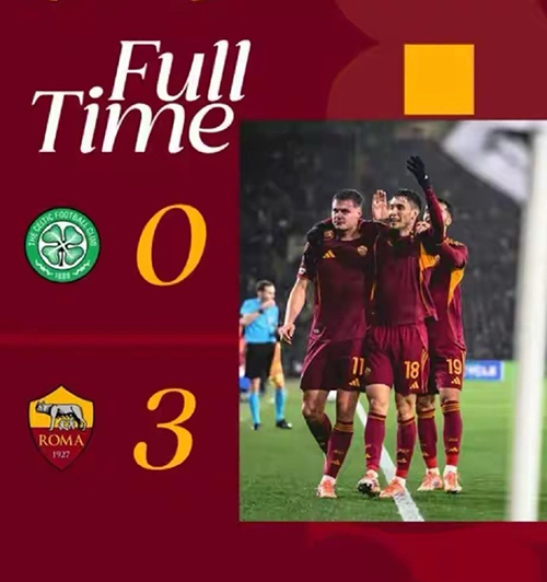 12月12日 欧联杯第6轮 凯尔特人vs罗马 全场录像及集锦