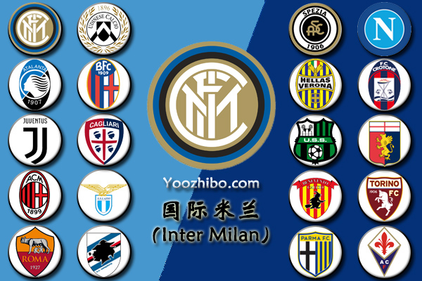 2020-21赛季<a href=/zuqiuxilie/acmilan/ target=_blank class=infotextkey>AC米兰</a>阵容名单一览