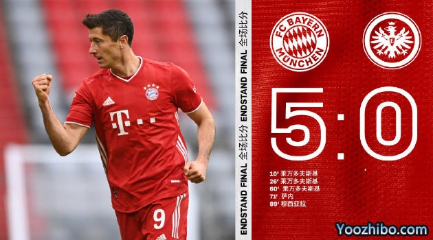 <a href=/zuqiuxilie/bayern/ target=_blank class=infotextkey>拜仁</a>慕尼黑5-0法兰克福